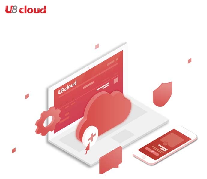 U8Cloud
